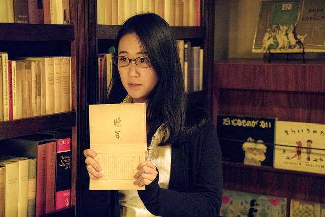 彼布利亚古书堂事件手帖剧照的剧照