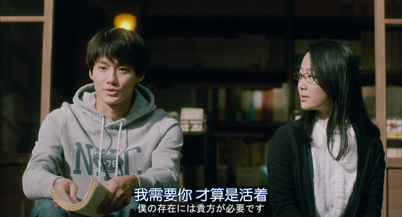 彼布利亚古书堂事件手帖剧照的剧照