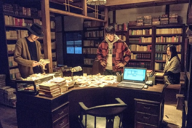 彼布利亚古书堂事件手帖剧照的剧照