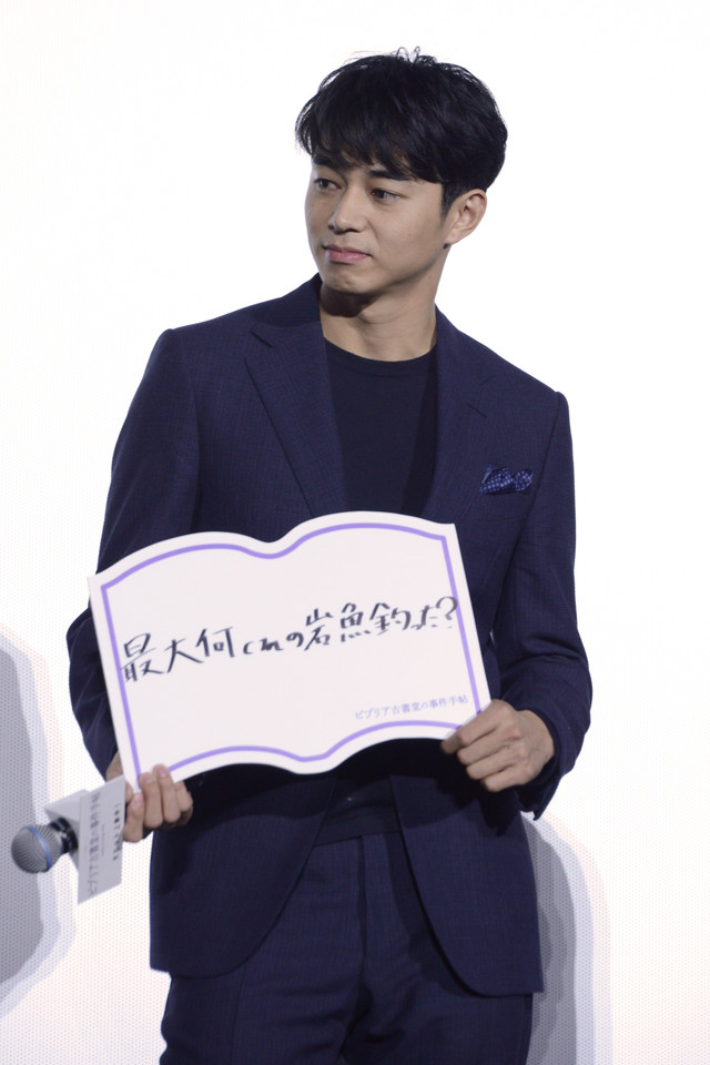 彼布利亚古书堂事件手帖剧照的剧照