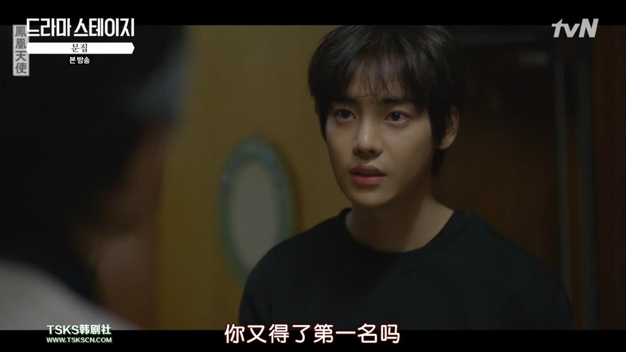 文集剧照的剧照