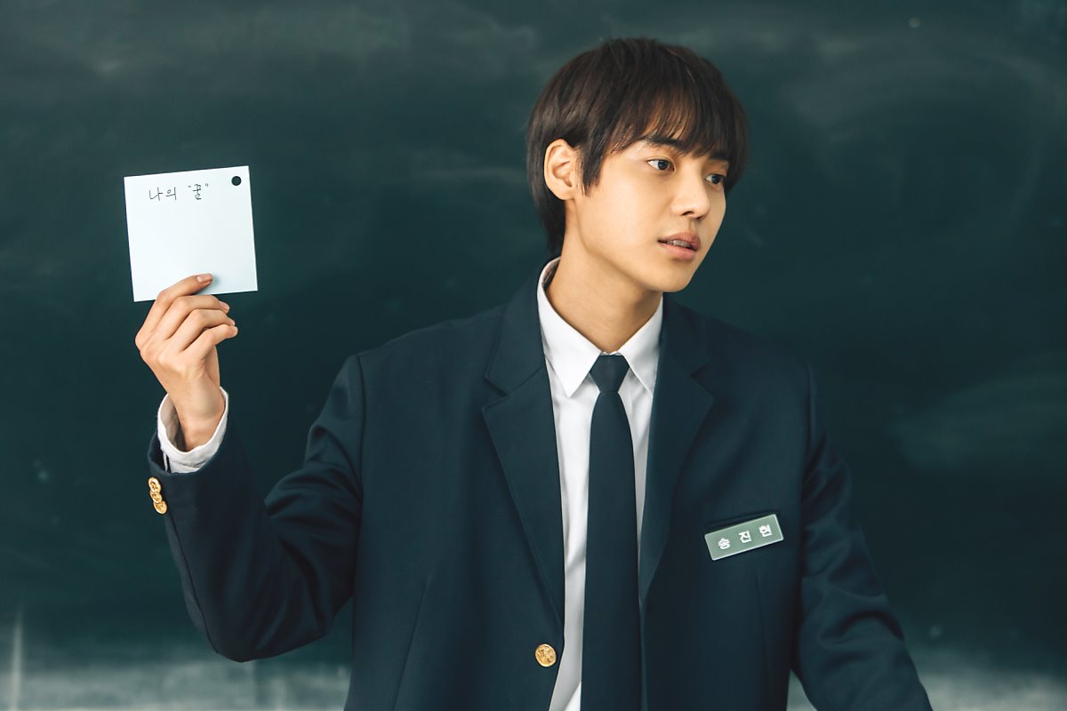 文集剧照的剧照