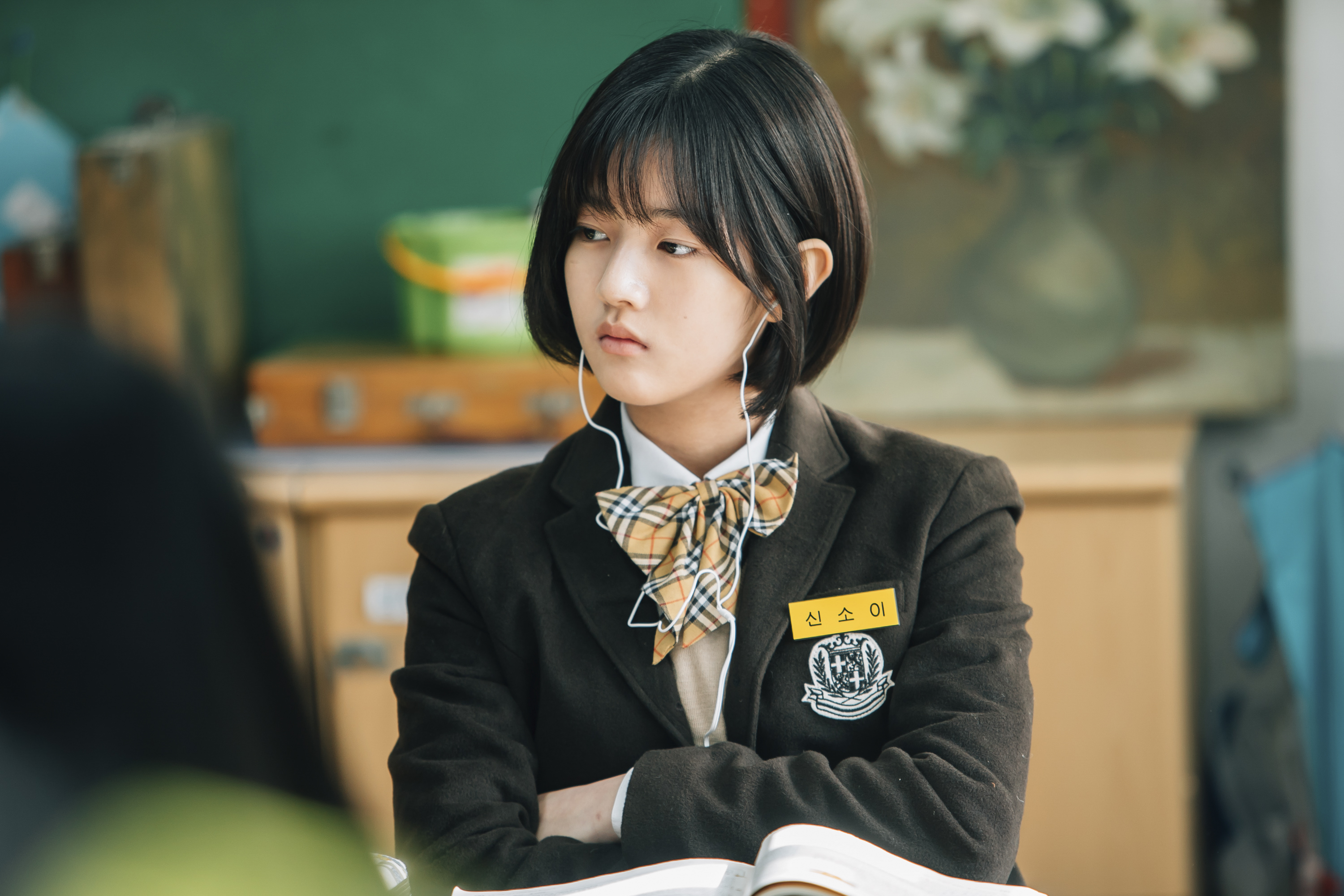 文集剧照的剧照