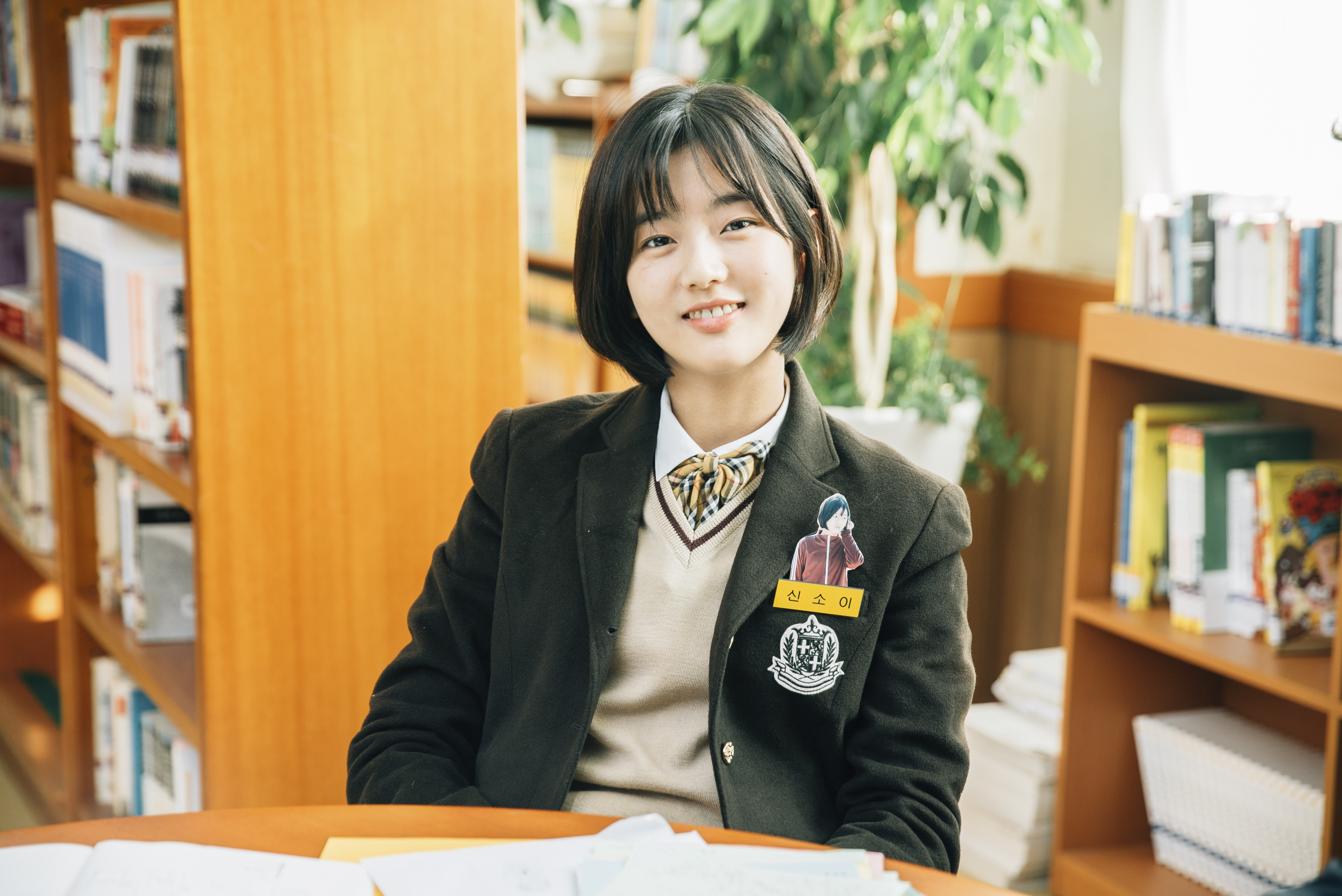 文集剧照的剧照