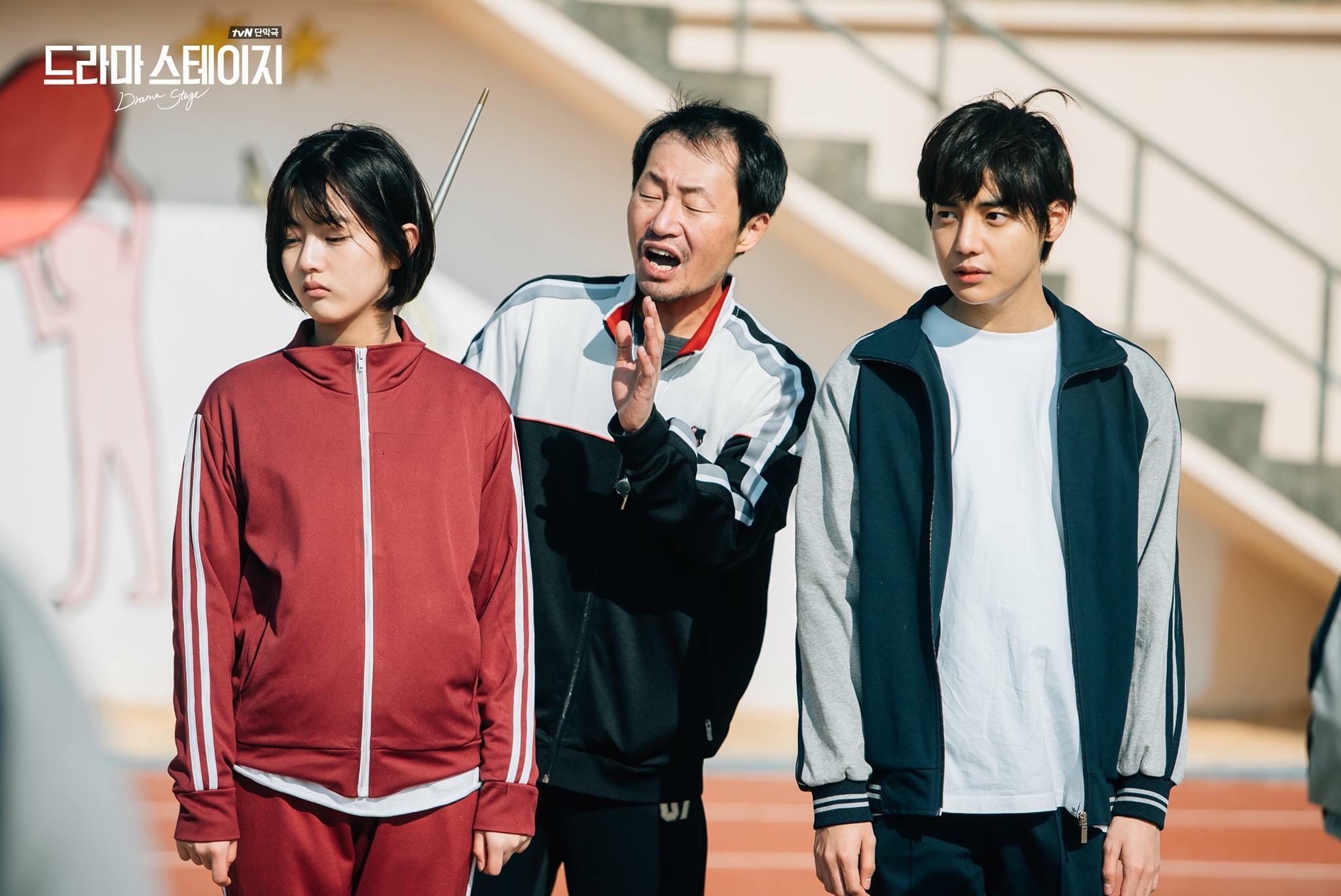 文集剧照的剧照