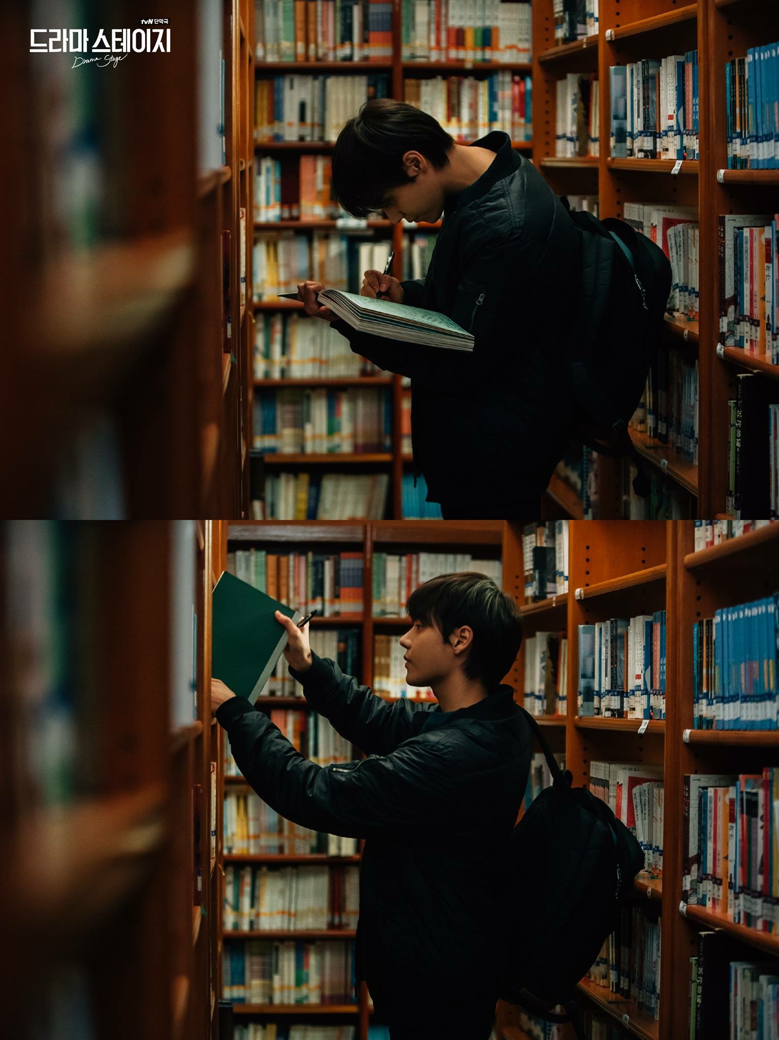 文集剧照的剧照