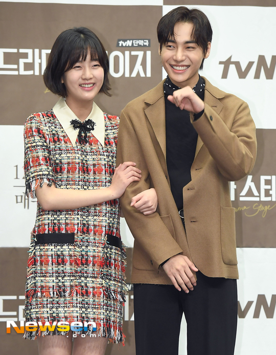 文集剧照的剧照