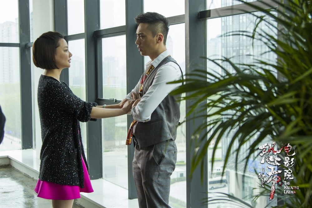 恐怖电影院剧照的剧照