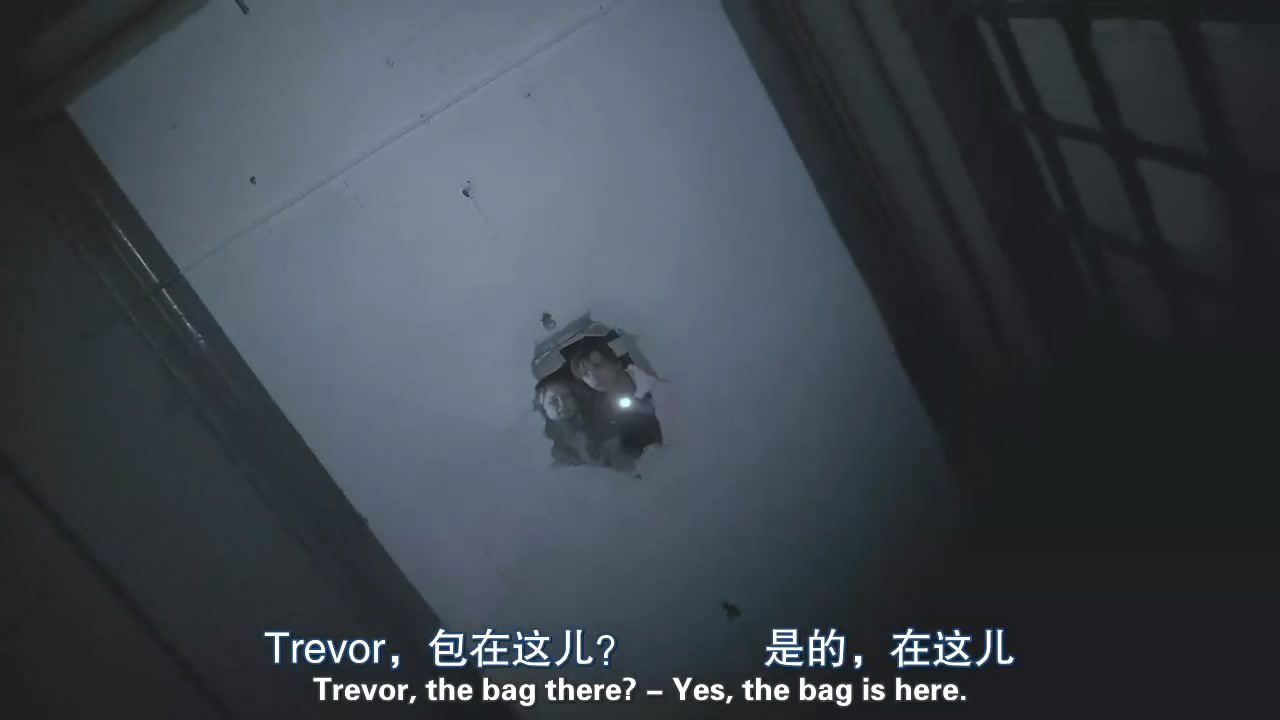 墓地邂逅2剧照的剧照