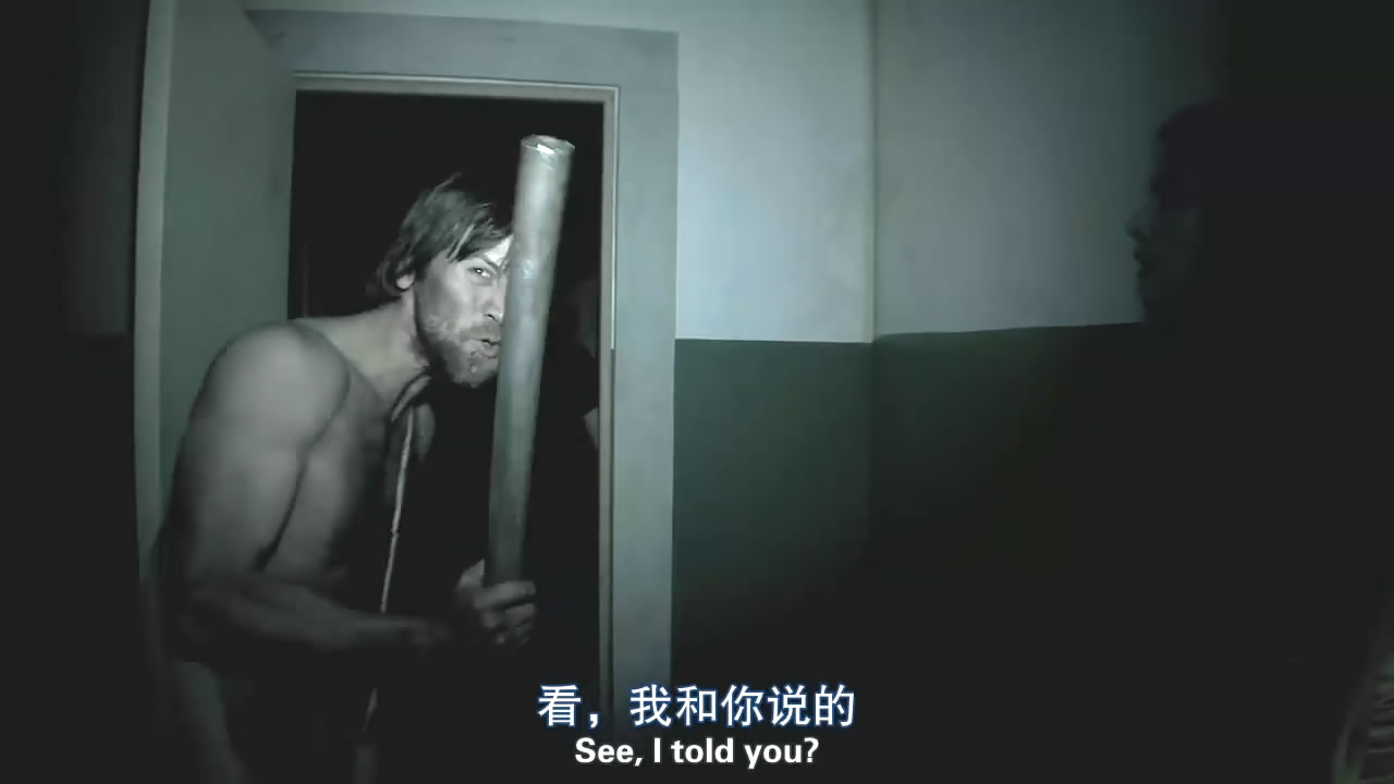 墓地邂逅2剧照的剧照