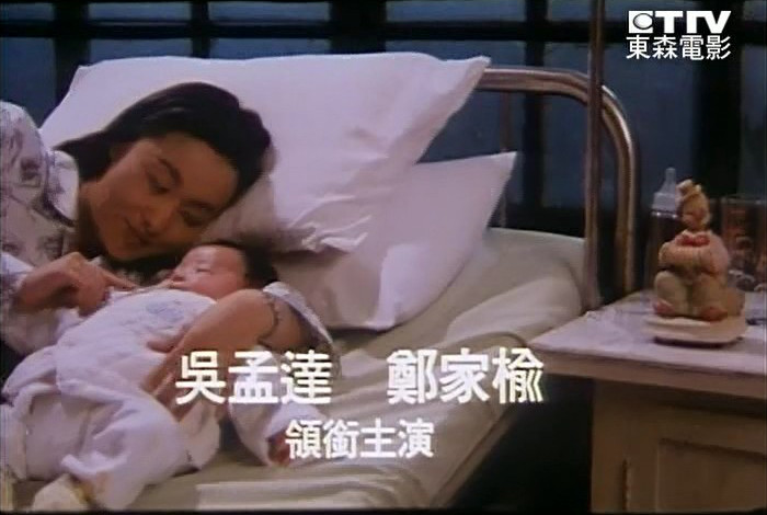 漫画王剧照的剧照