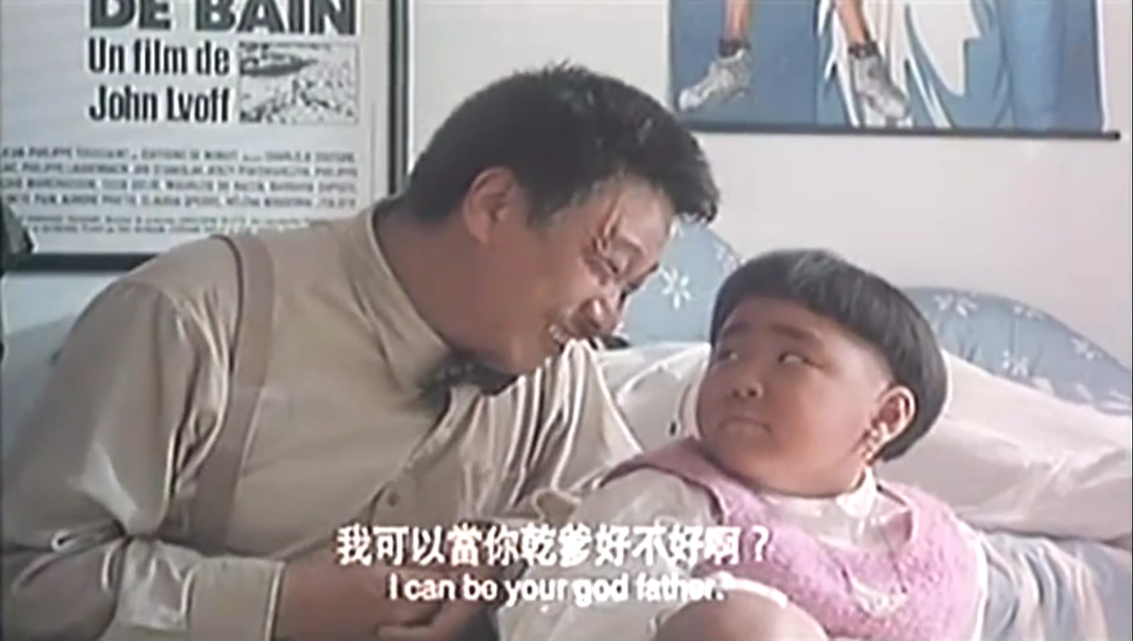 漫画王剧照的剧照