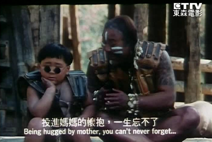 漫画王剧照的剧照