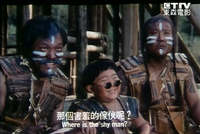 漫画王剧照的剧照