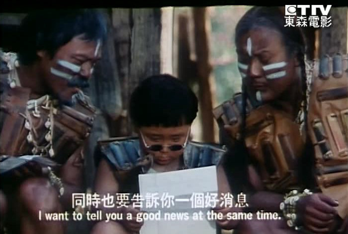 漫画王剧照的剧照