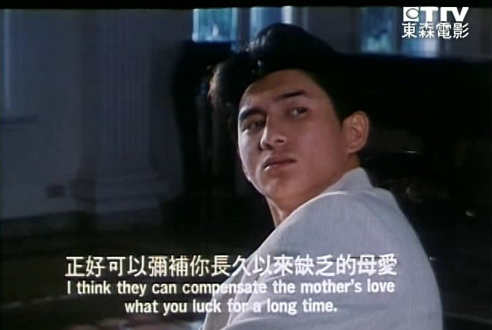 漫画王剧照的剧照