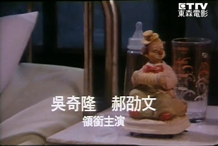 漫画王剧照的剧照