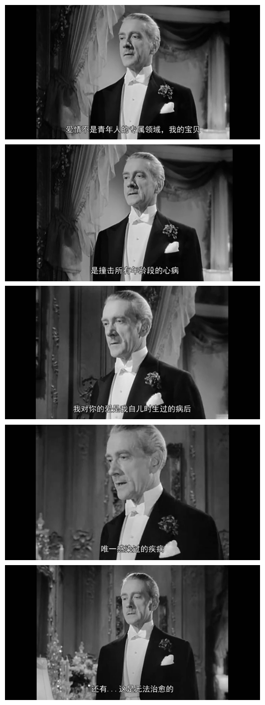 死角剧照的剧照