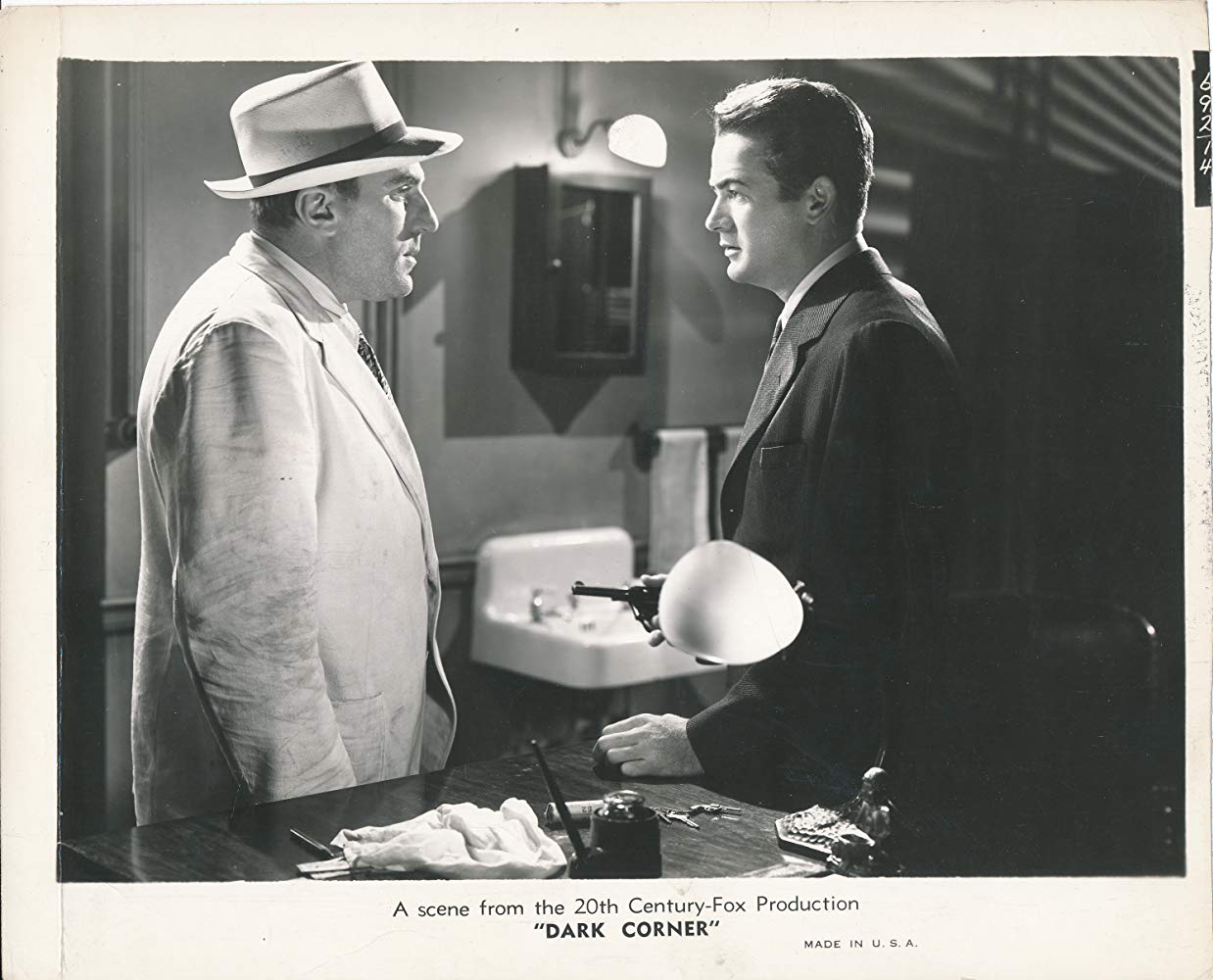 死角剧照的剧照