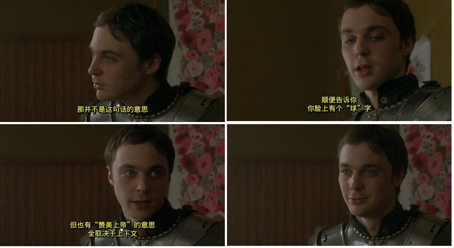 情归新泽西剧照的剧照