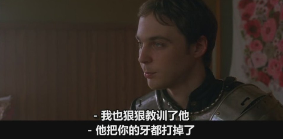 情归新泽西剧照的剧照