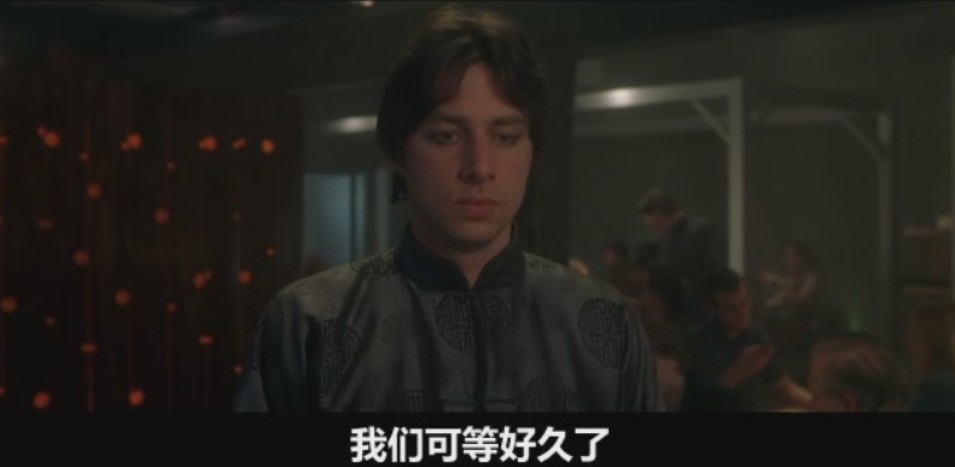 情归新泽西剧照的剧照