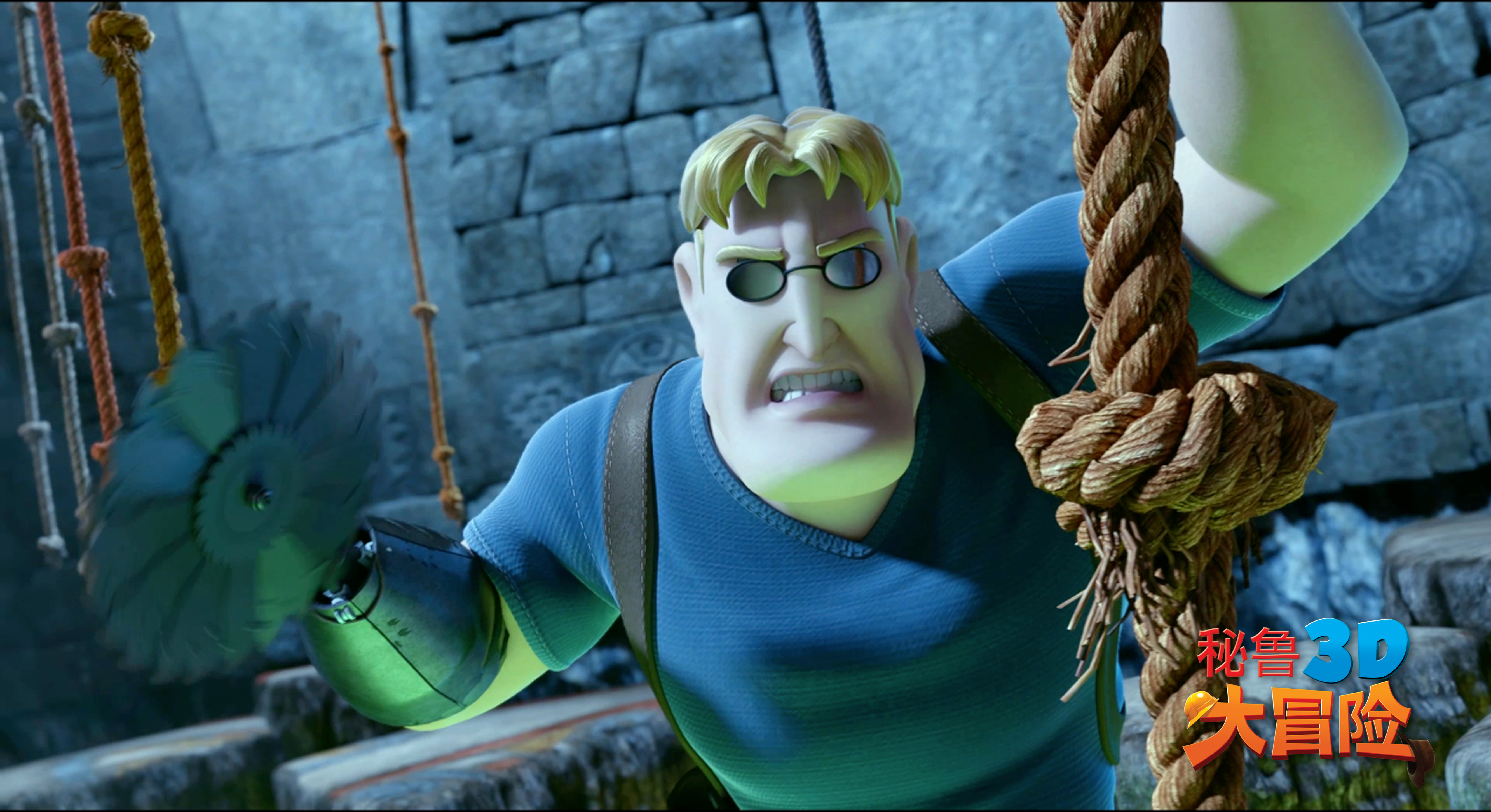 秘鲁大冒险剧照的剧照