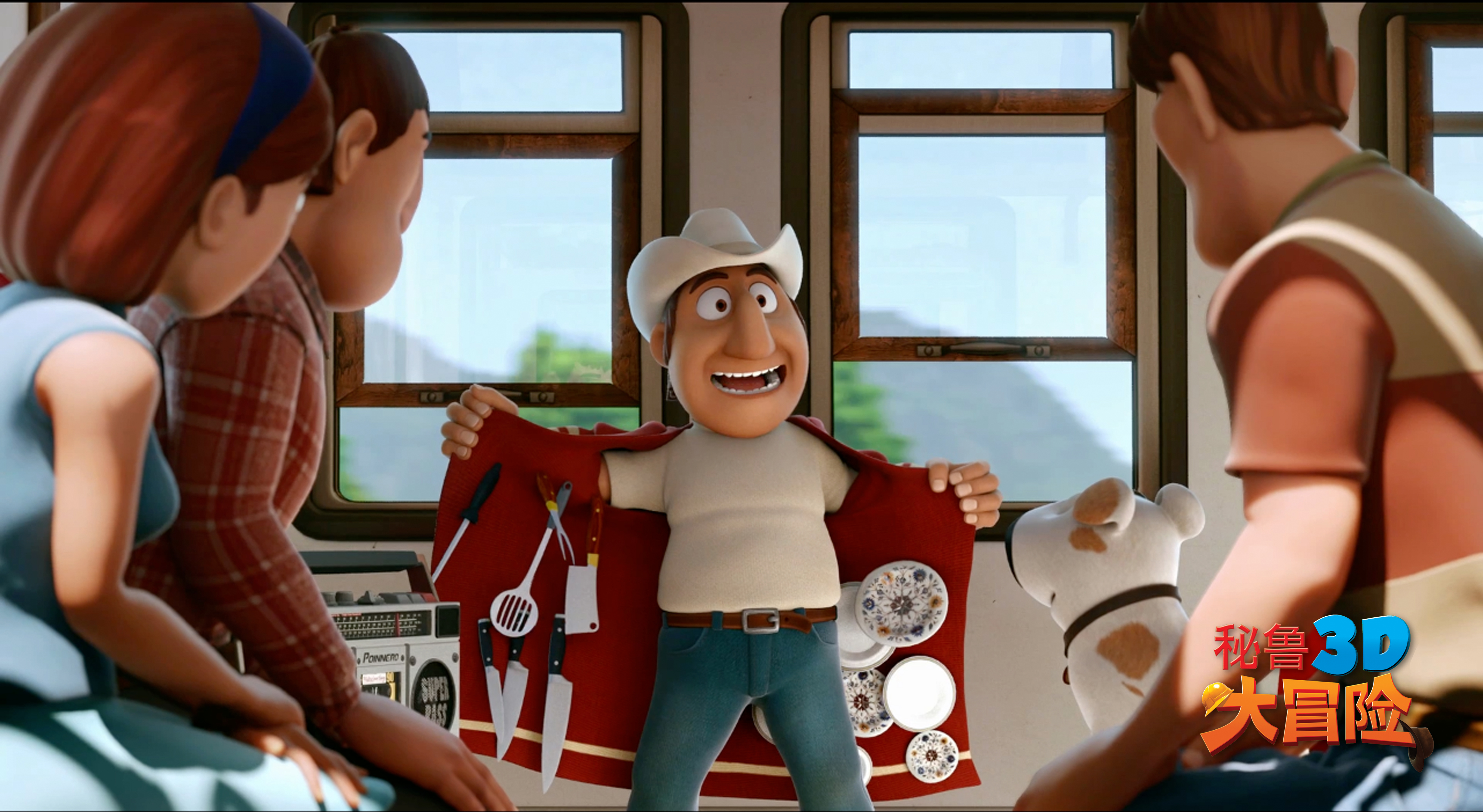 秘鲁大冒险剧照的剧照