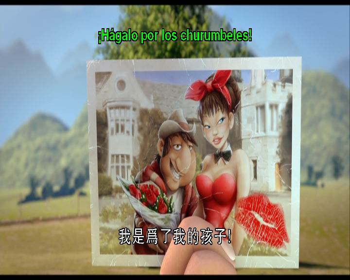 秘鲁大冒险剧照的剧照