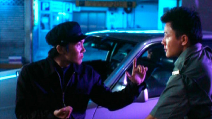 龙威父子剧照的剧照