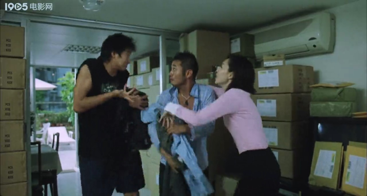 龙威父子剧照的剧照