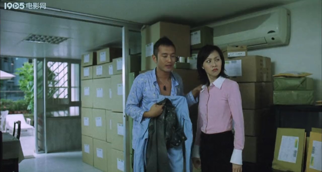 龙威父子剧照的剧照