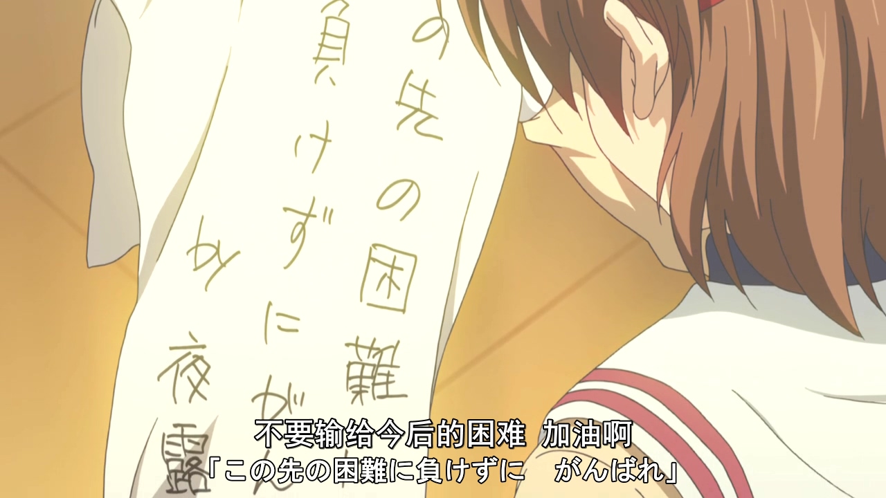 团子大家族第二季番外篇：一年前的事剧照的剧照