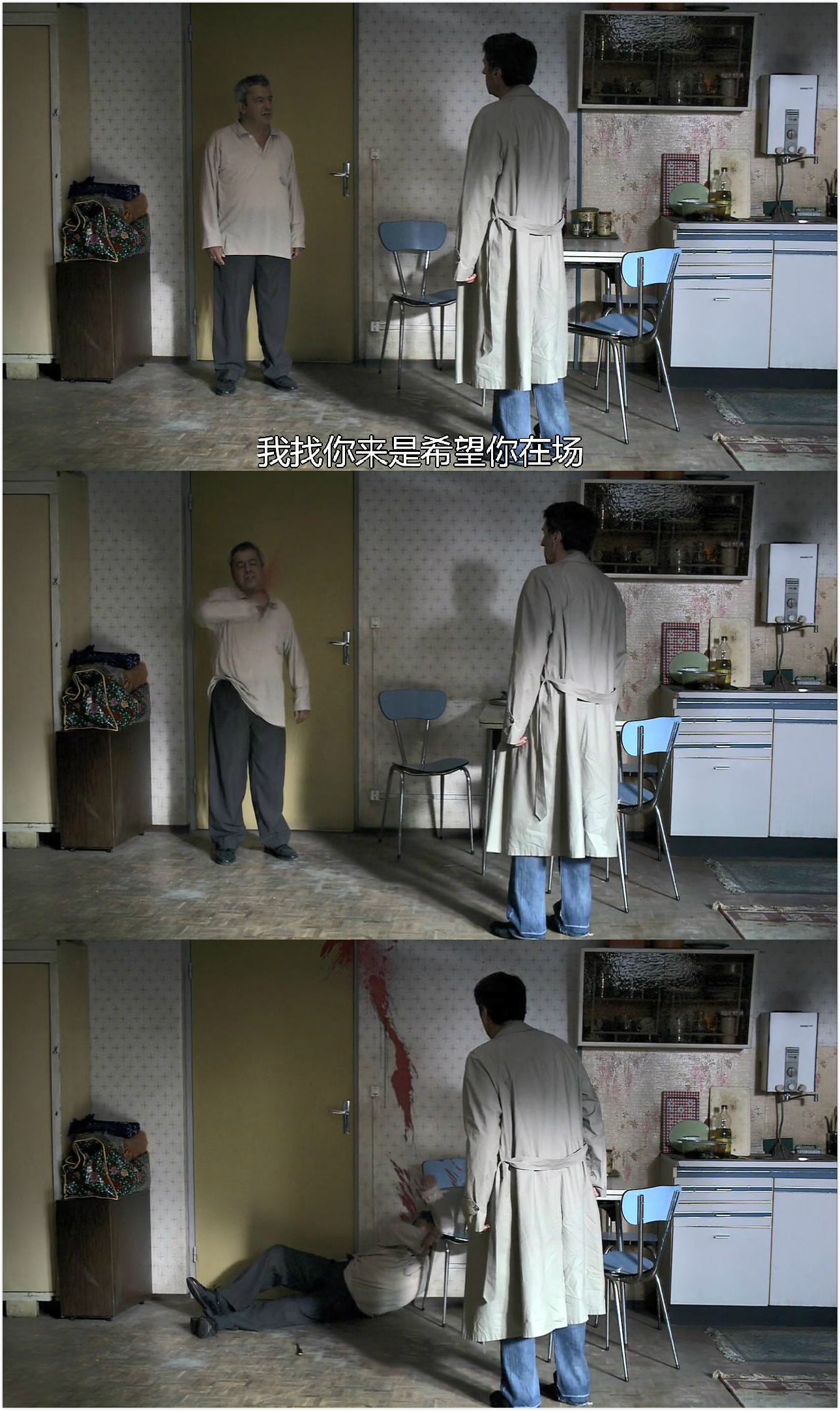 隐藏摄像机剧照的剧照