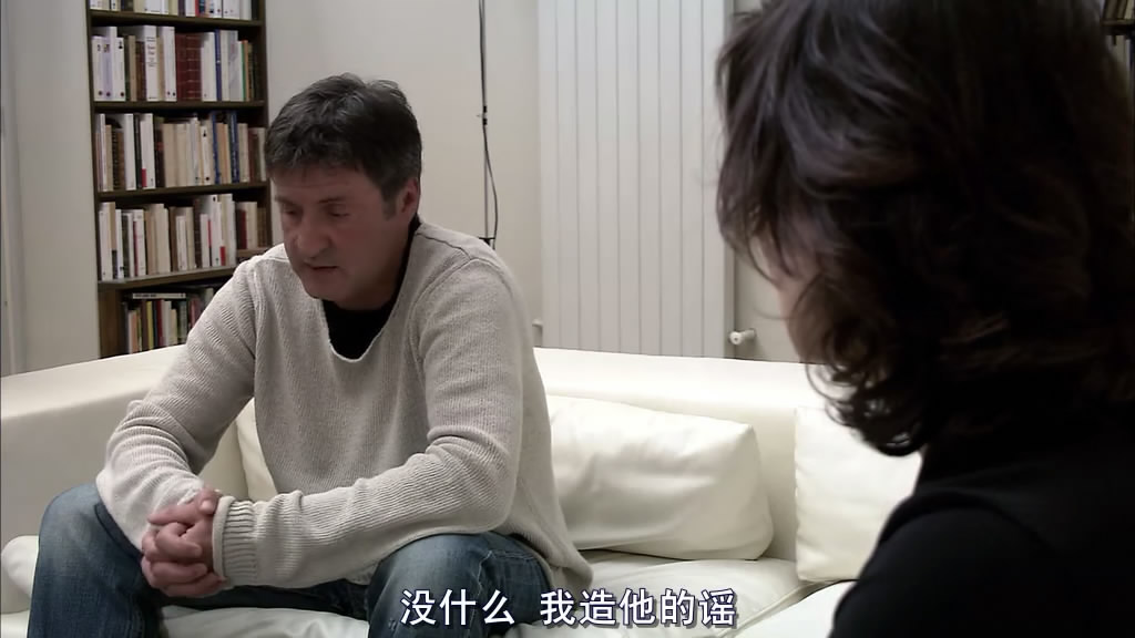 隐藏摄像机剧照的剧照