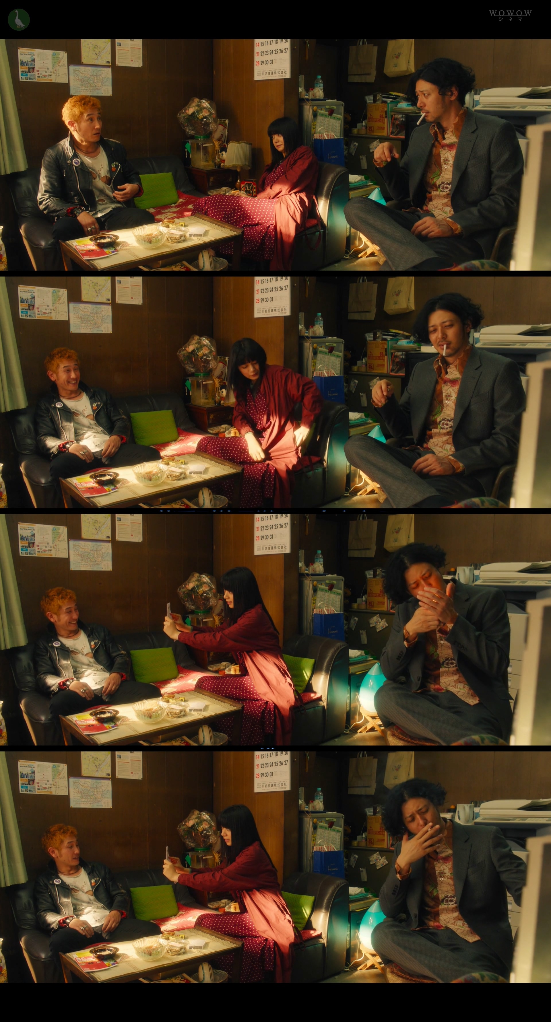 洗屋剧照的剧照