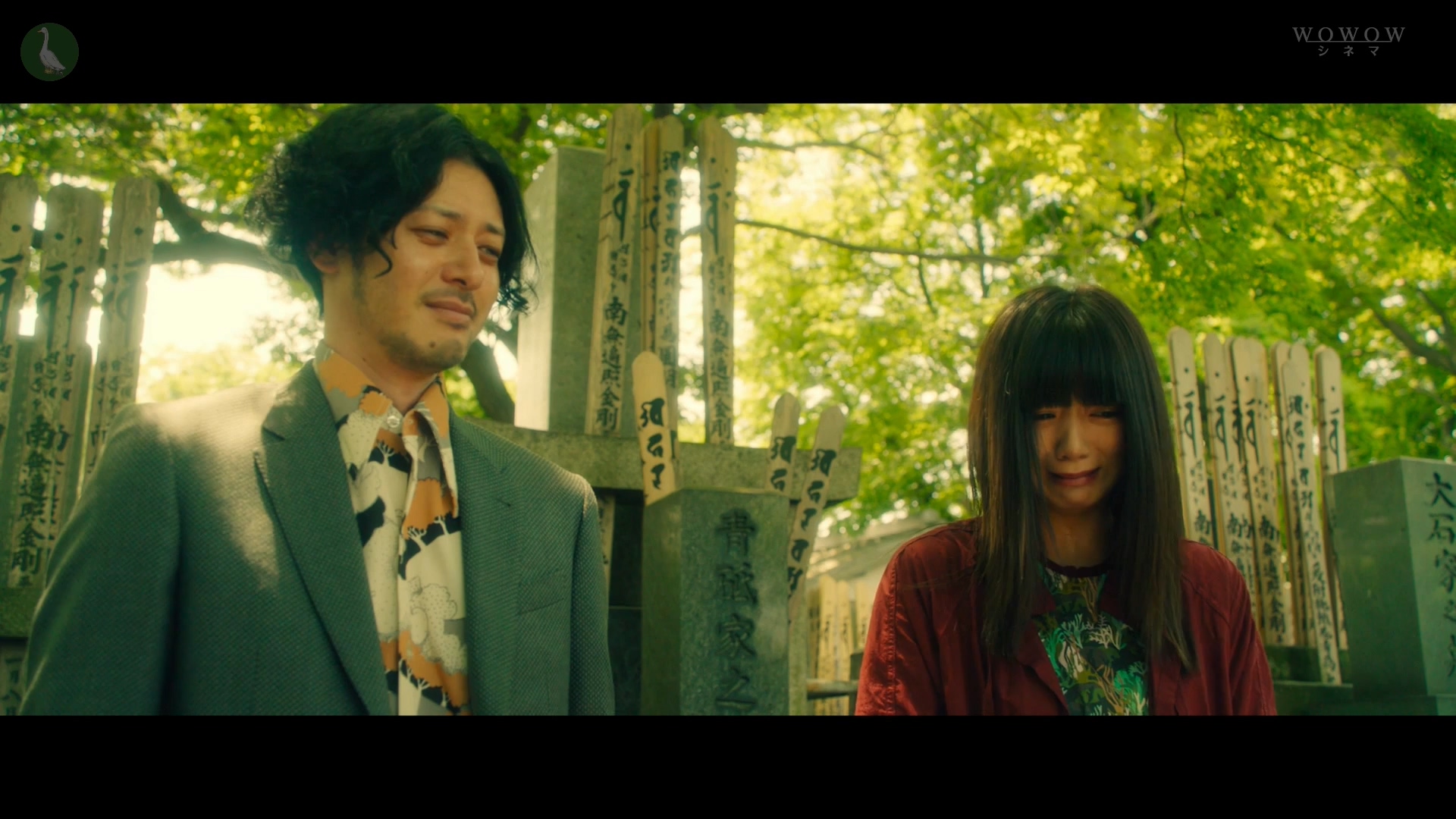 洗屋剧照的剧照