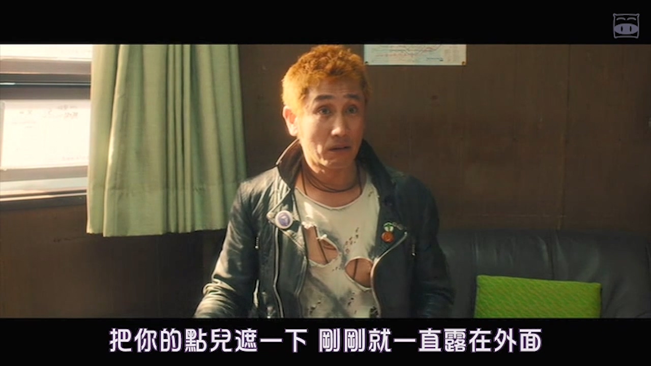 洗屋剧照的剧照