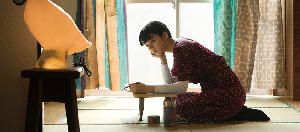 洗屋剧照的剧照