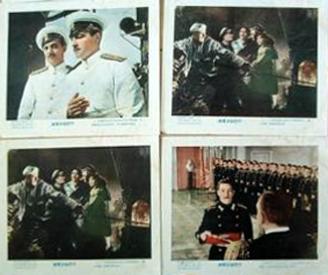 海军少尉巴宁剧照的剧照