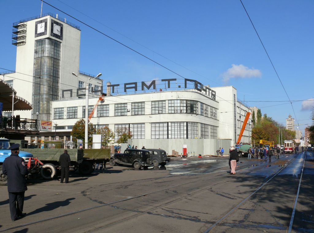 列夫·朗道剧照的剧照