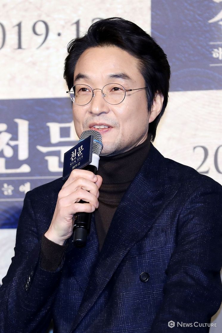 天文：问天剧照的剧照