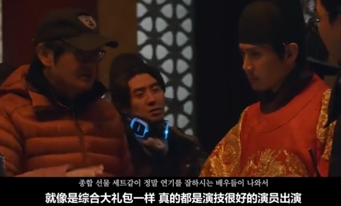 天文：问天剧照的剧照