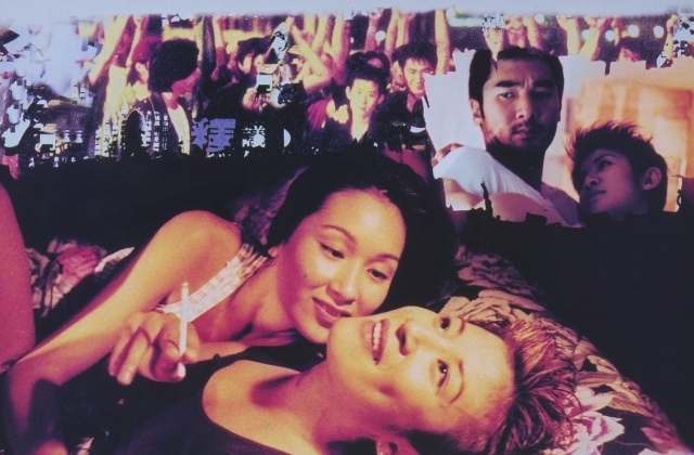 古惑仔情义篇之洪兴十三妹剧照的剧照