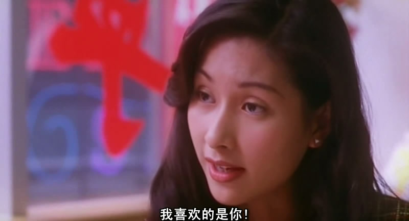 古惑仔情义篇之洪兴十三妹剧照的剧照