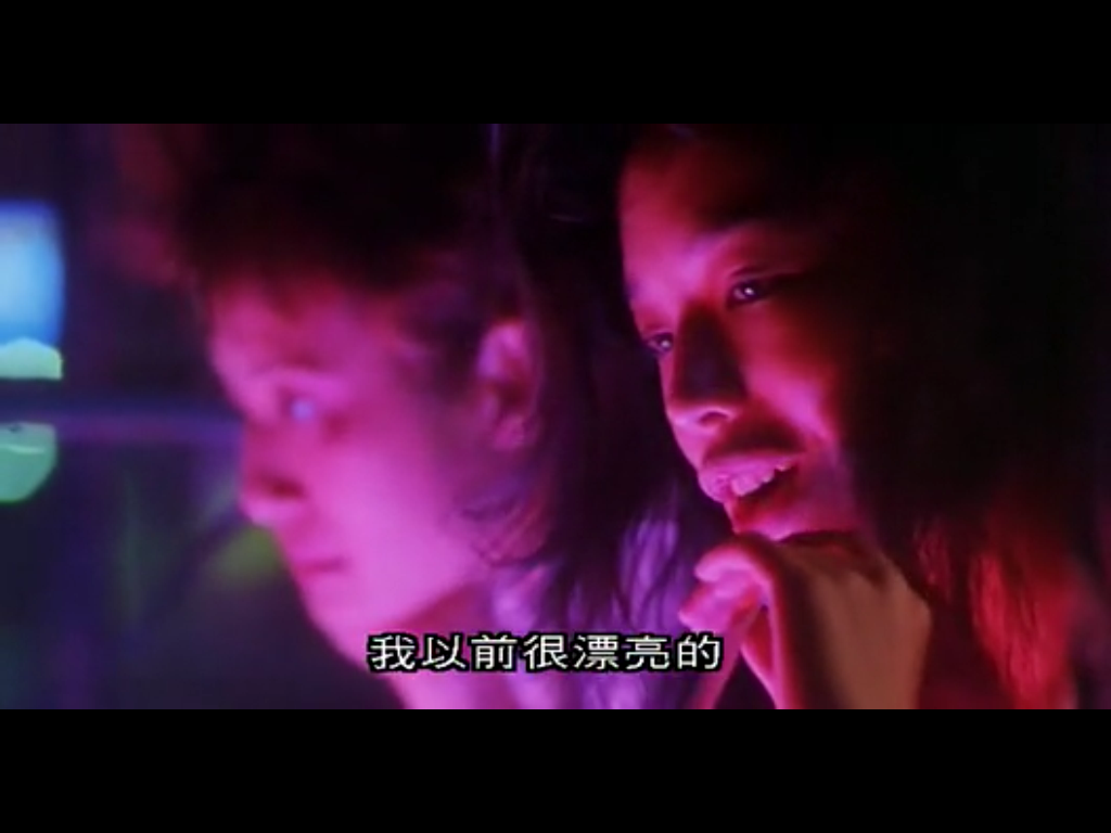 古惑仔情义篇之洪兴十三妹剧照的剧照