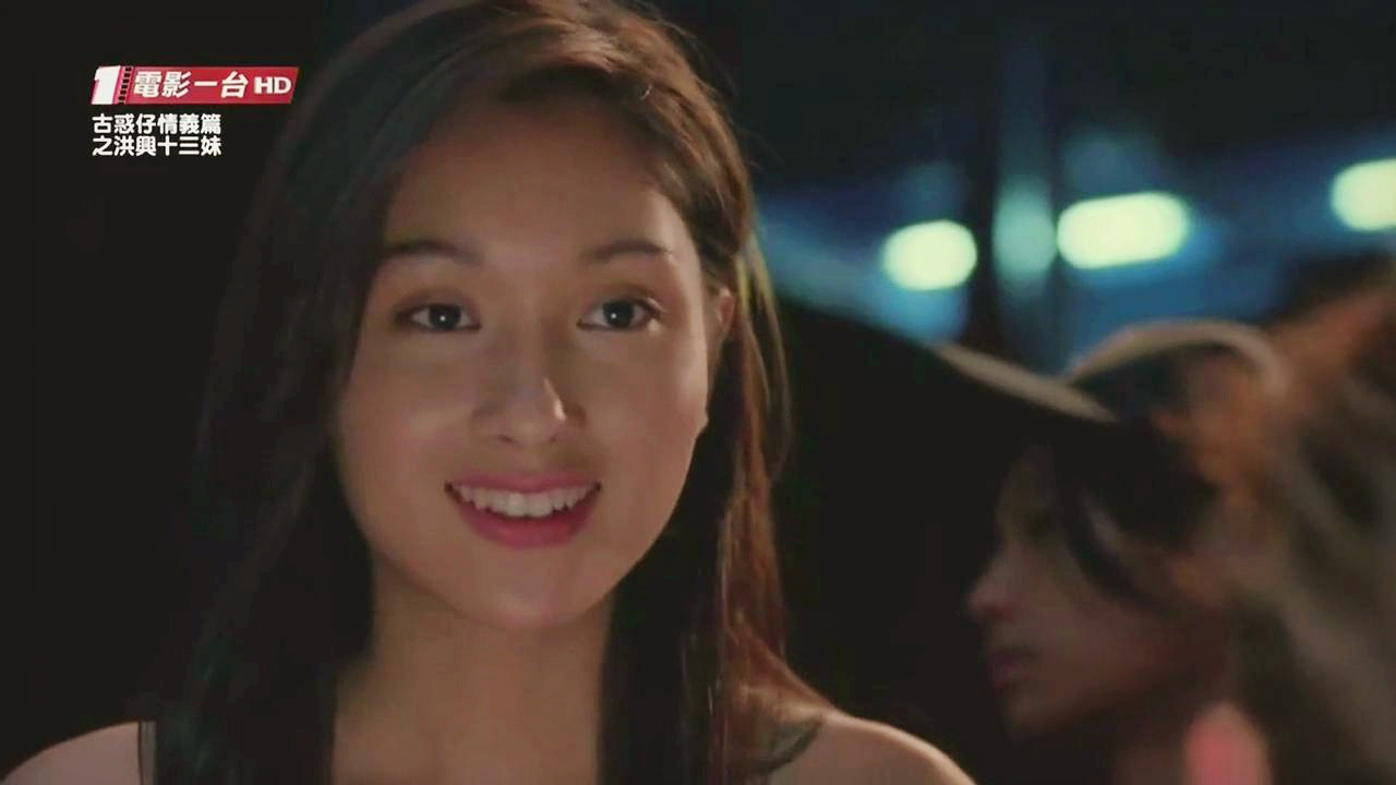 古惑仔情义篇之洪兴十三妹剧照的剧照