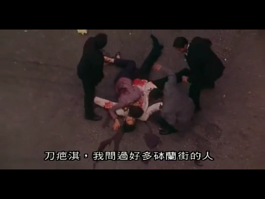 古惑仔情义篇之洪兴十三妹剧照的剧照