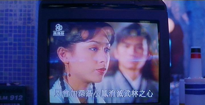 古惑仔情义篇之洪兴十三妹剧照的剧照