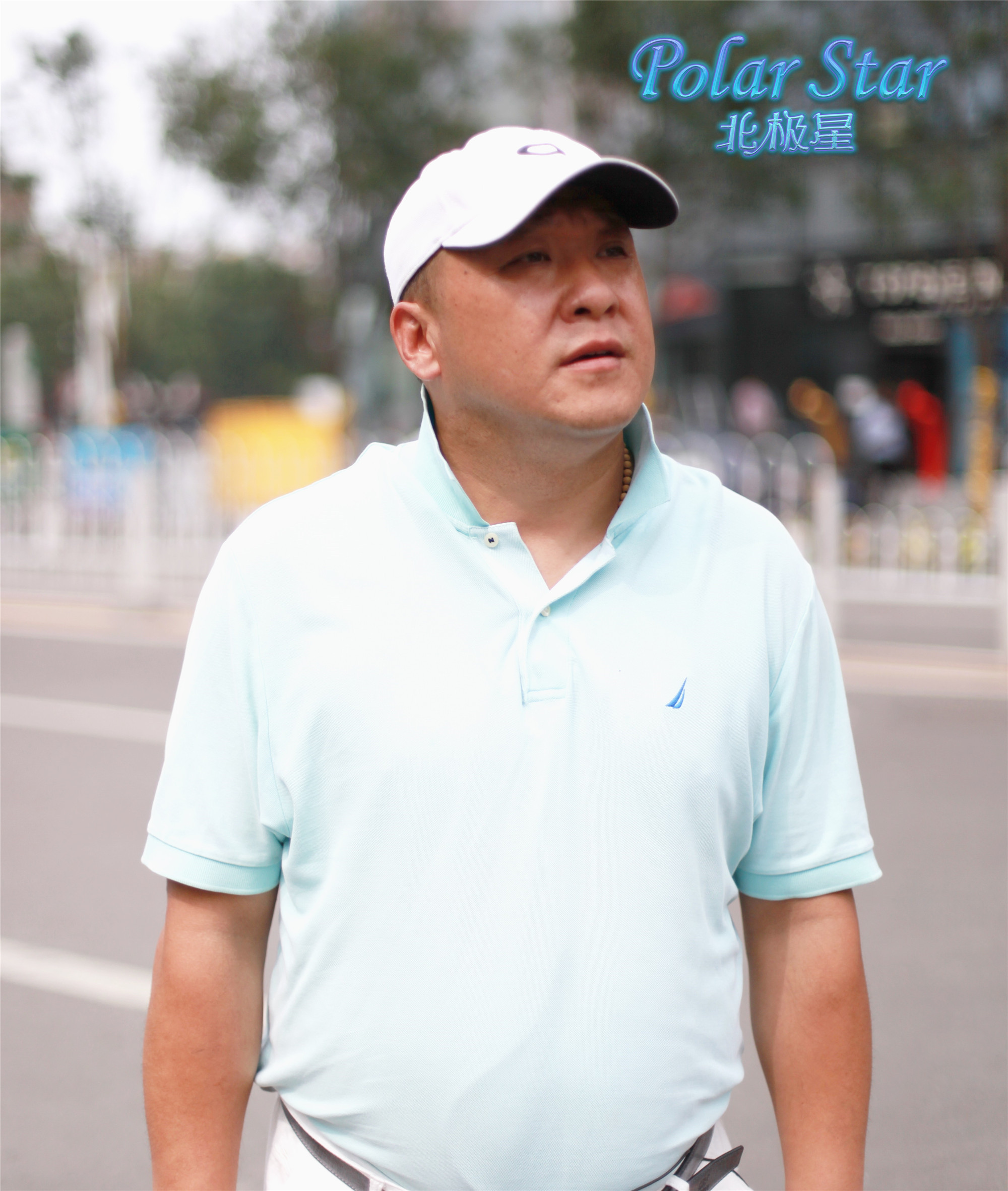 北极星剧照的剧照